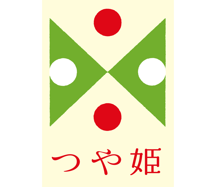 つや姫ロゴ