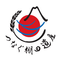 つなぐ棚田遺産