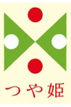 つや姫ロゴ