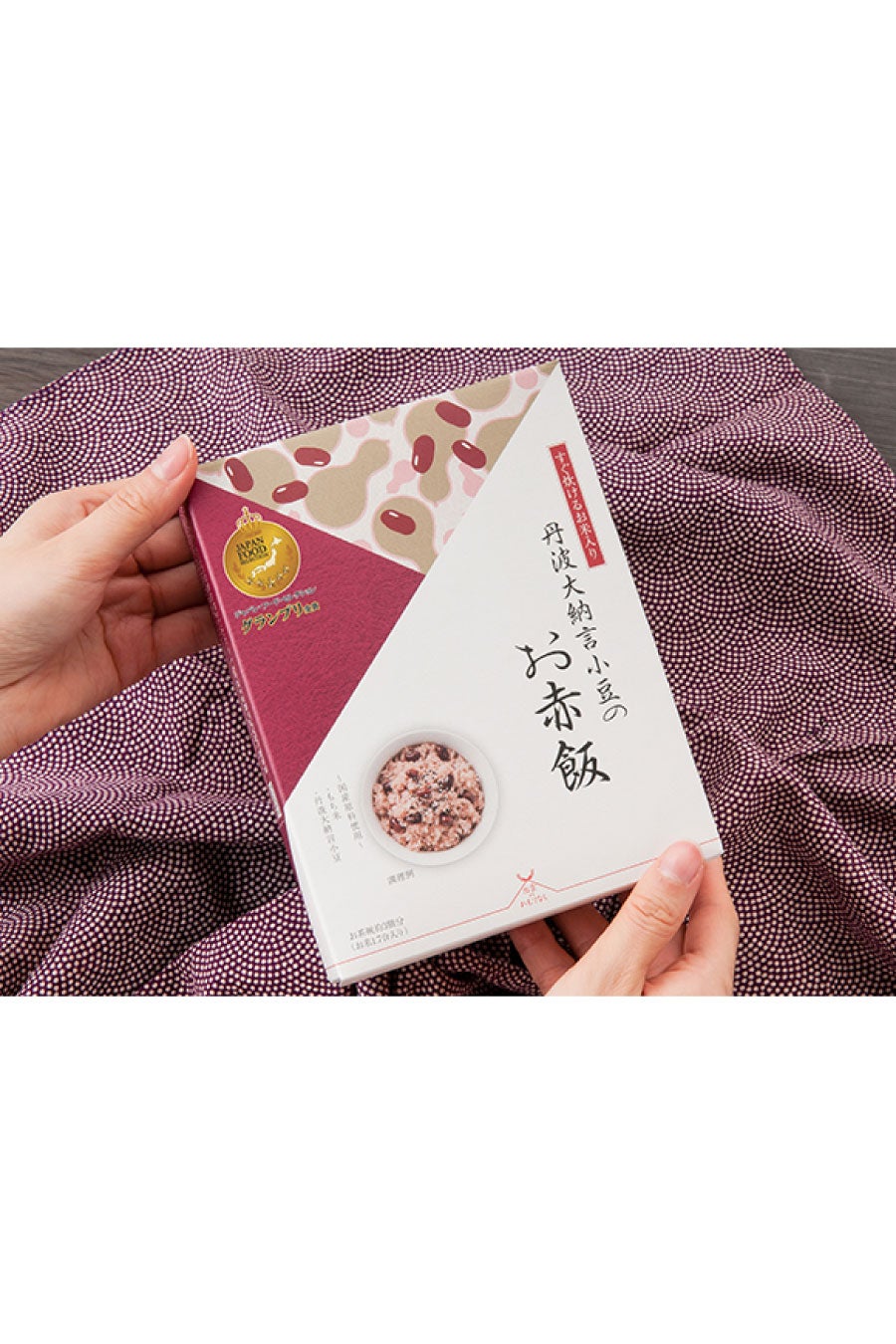 ギフトイメージ